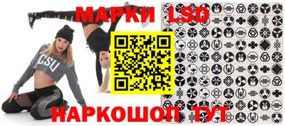 кокаин премиум Наро-Фоминск