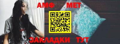 кокаин премиум Наро-Фоминск