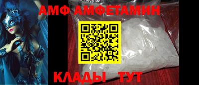 бутират Нарткала