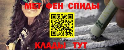 бутират Нарткала