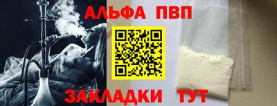 героин Новодвинск