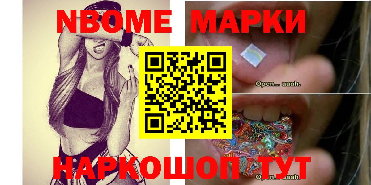 Среднеуральск  Лсд 25 экстази ecstasy  ЛСД экстази кислота  Вход с VPN 