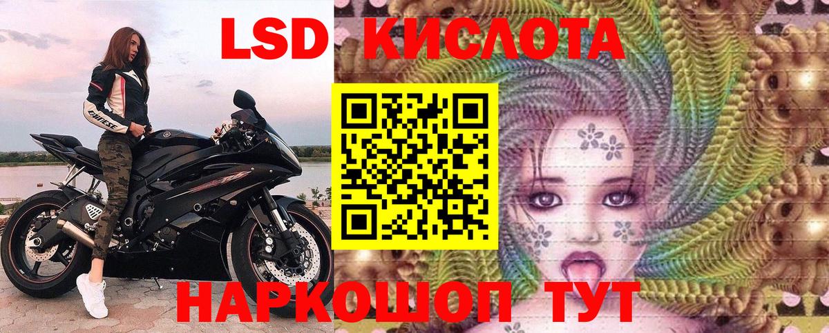 Марки N-bome 1,5мг  Вход с VPN  Среднеуральск  Марки N-bome  Марки N-bome 1,5мг 